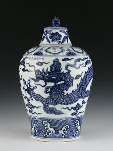 青花瓷