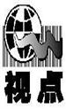 江西省工艺美术师名单公布（288人）（了了亭首家）