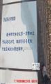 景德镇浮梁县千年大事记含陶瓷（公元326到1960年）216图