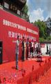 官窑文化是景德镇陶瓷发展的根基