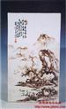 论陶瓷创作与中国书画的艺术欣赏