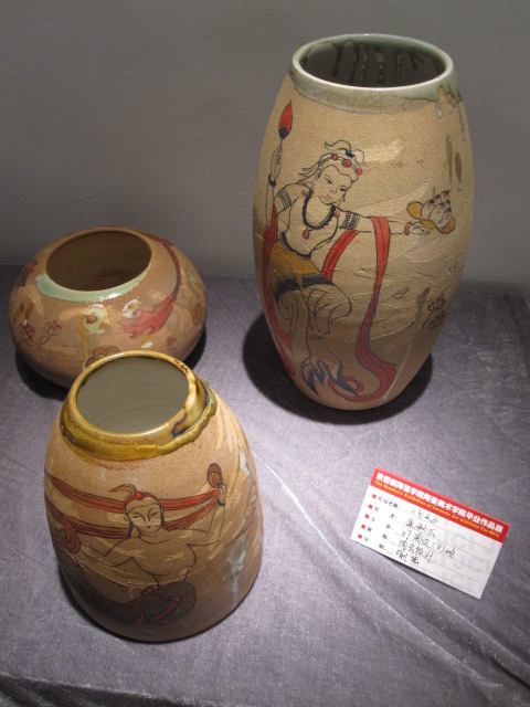 景德镇陶瓷学院 07陶设毕业设计展 - 海洋 - 想象一下