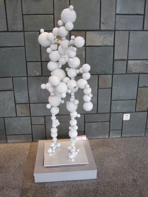 景德镇陶瓷学院，07陶艺毕业展 - 海洋 - 梦想