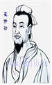 “浮梁瓷艺世所珍”—唐代制瓷名匠陶玉、霍仲初