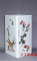 粉彩瓷（知识窗）