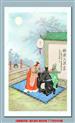 国家级技能大师李贵镇简介及作品