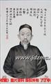 （南昌瓷板画追根溯源）南昌瓷板画—苗红根正的正宗传承