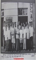1963年中国及景德镇一批顶尖大师年轻时的图片