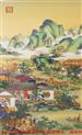 彭冲景德镇陶瓷艺术简介