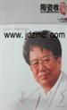 谢克锋