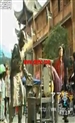 有这样一条里弄-毕家上弄