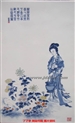 浅谈青花仕女画的艺术创作体会
