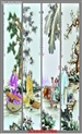 江文波-《景色》杂志2013年第七期刊载资料