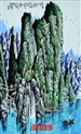 徐国基的阳光山水