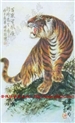 走兽动物画之我见