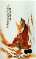 论粉彩人物