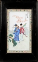 粉彩瓷板“八仙”引藏友惊叹