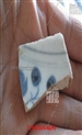 如何收藏碎瓷片