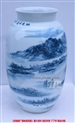 “陶瓷世家” 精彩纷呈-张正海