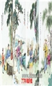 体现拍卖价值 力推传承有序  华艺拍卖中国风陶瓷艺术品预展进入第三天