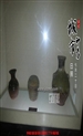 山东日照陶瓷文化（黑陶）