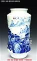 刘武：《景色》杂志刊载资料