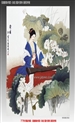 中青年艺术家 祁官生《瓷都美术家》刊载资料