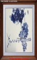 吴志辉 作品选《景德镇广播电视周报》刊载资料