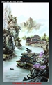 熊国华《景色》杂志刊载陶瓷资料