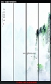 严明《景色》杂志刊载陶瓷资料