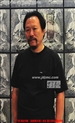 书画家 刘翔《瓷都美术家》杂志 刊载资料