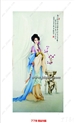 官建珍陶瓷艺术简介