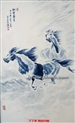 甘钰莹-景德镇陶瓷艺术简历
