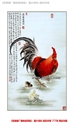 冯唐新-景德镇陶瓷艺术作品欣赏