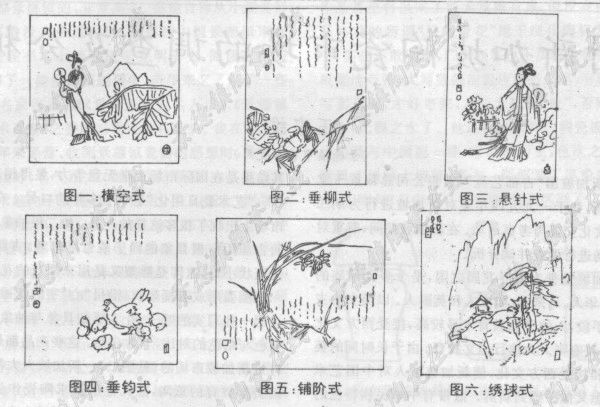 话说陶瓷提款