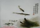 文字在陶瓷装饰中运用