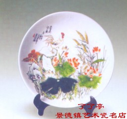 漫话莲花与莲花纹