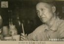 道与器