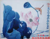fugousheng0914.jpg (49451 字节)