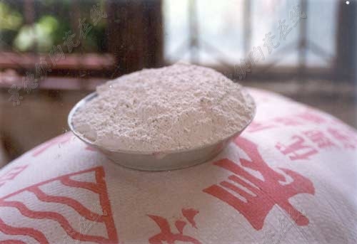 南宋景德镇优质陶瓷原料探源