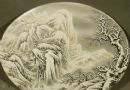 山水画中“远山”的表达方法