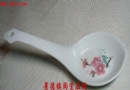 珍稀的毛泽东用瓷