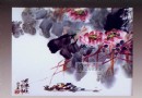 赖德全代表作品选登