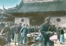 “瓷业春秋”之话说瓷商（一）