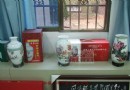 “瓷业春秋”-景德镇名人名作贴花作品现状有感（18图名作贴花）（下）
