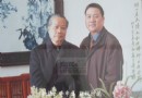 我看陆如流派传承-邱木生