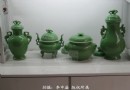 我来分析新品色釉-乾隆绿