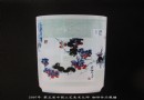 07年国大师初评作品-釉下综合装饰影青刻四图瓶《春、夏、秋、冬》朱正荣