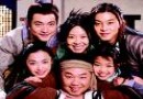 古镇外传-小贝学艺坎途，众人商量出路