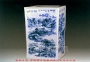 景德镇丰城籍艺术家 《稳放扁舟去，江天自有涯》瓶作者：李林洪